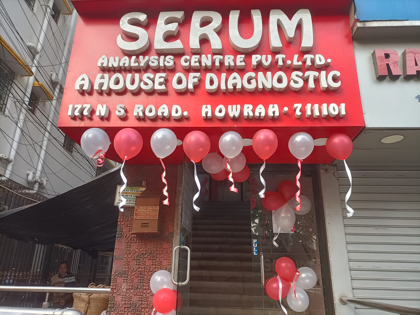 SERUM